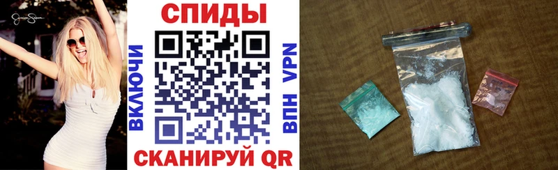 Amphetamine Premium Котово
