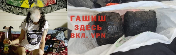 Альфа ПВП Бугульма