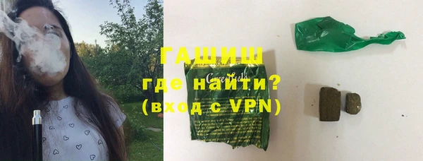 2c-b Бородино