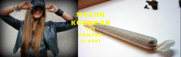 Альфа ПВП Бугульма