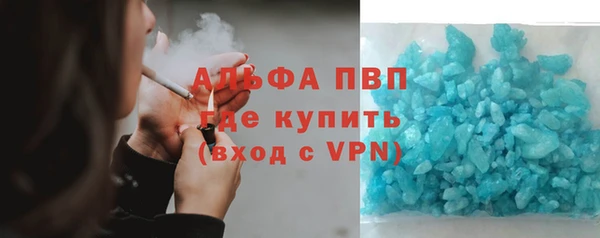 ешки Богородск