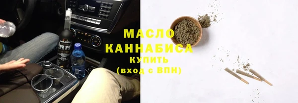 гидра Бронницы