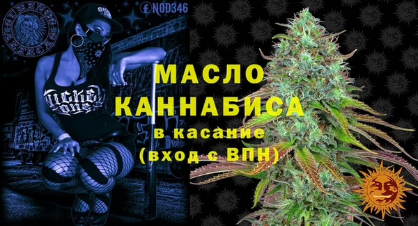 Альфа ПВП Бугульма