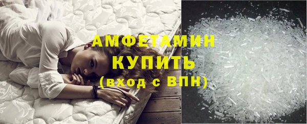 Альфа ПВП Бугульма
