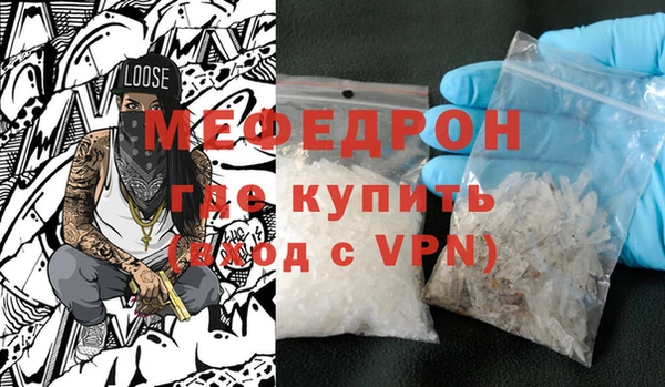 Альфа ПВП Бугульма