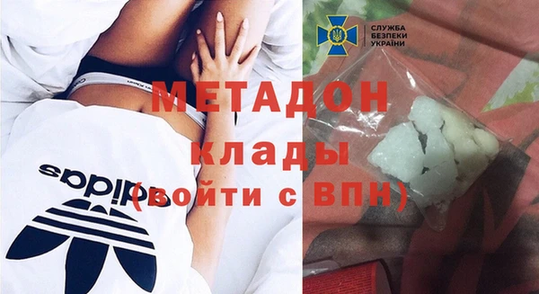 Альфа ПВП Бугульма
