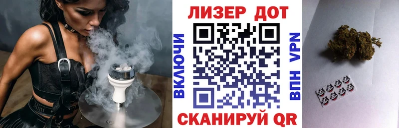 Марки N-bome 1,8мг hydra вход Котово
